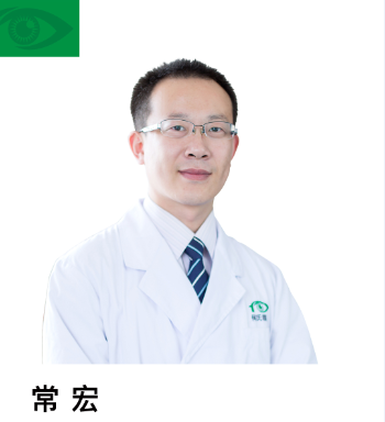 常宏.png