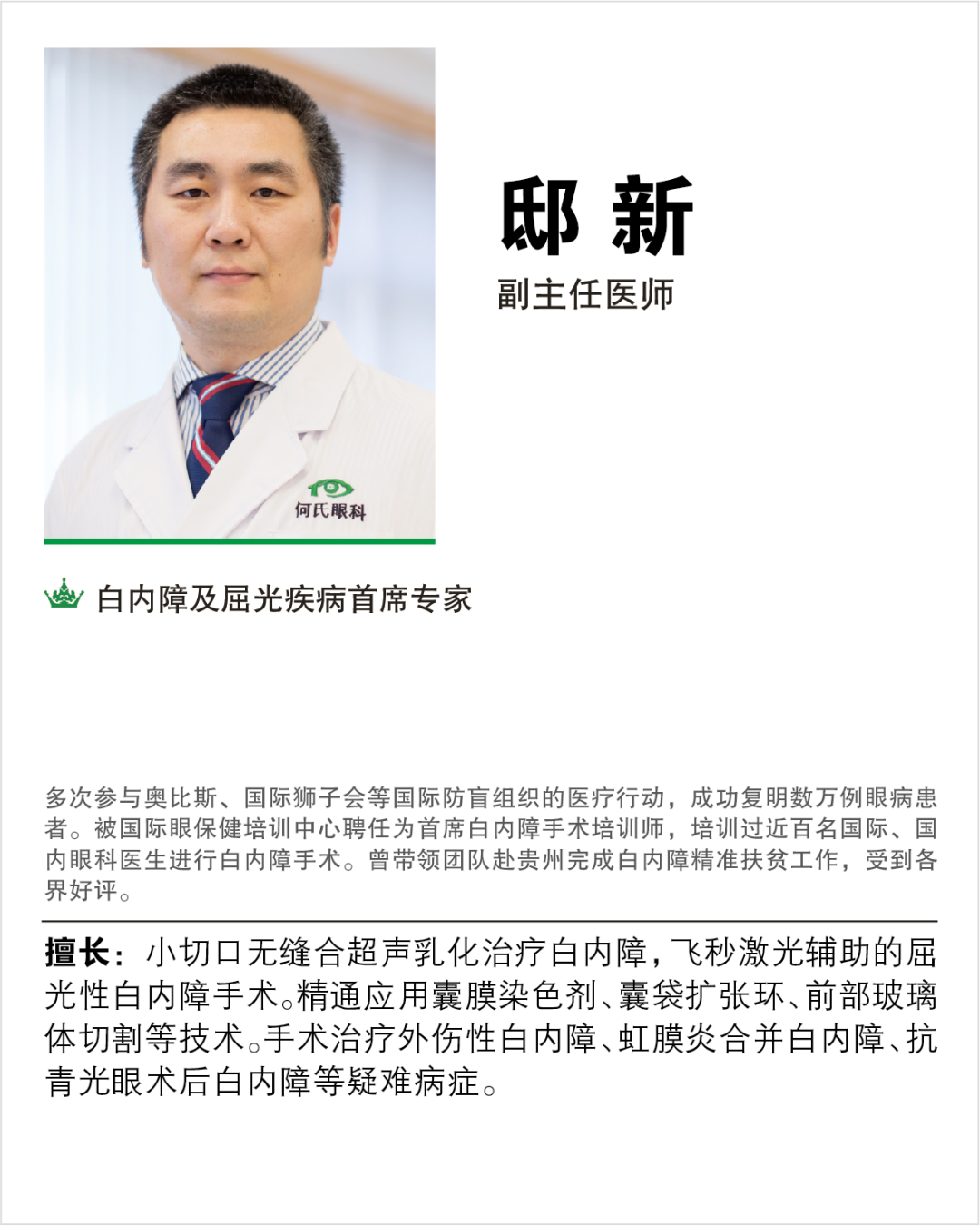 微信图片_20201111082204.png